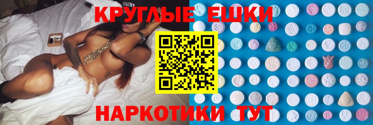 Героин Лысьва