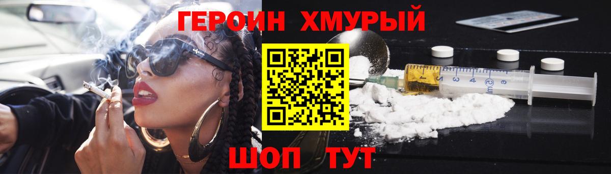 Гашиш  Мефедрон   Лысьва  COCAIN  Купить  Бошки Шишки  Вход с VPN  МЕТ 