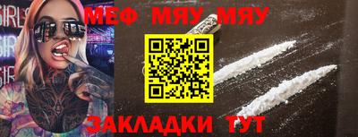 соль курить ск Кимры
