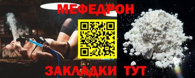 соль курить ск Кинель