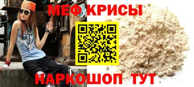соль курить ск Кинель