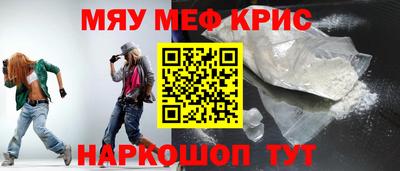 бутират Кингисепп