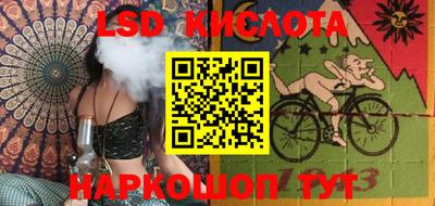 соль курить ск Кимры