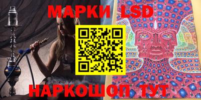 соль курить ск Кимры