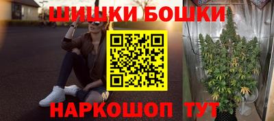 соль курить ск Кинель