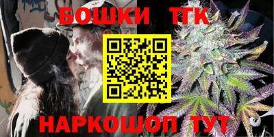 соль курить ск Кимры