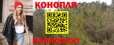 соль курить ск Кимры