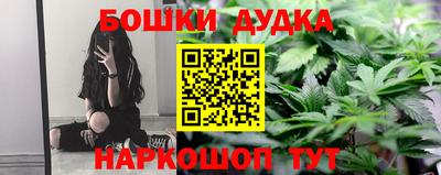 соль курить ск Кимры