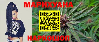 соль курить ск Кимры