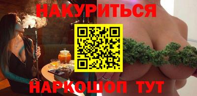 соль курить ск Кинель