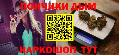 соль курить ск Кинель