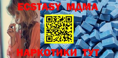 соль курить ск Кинель