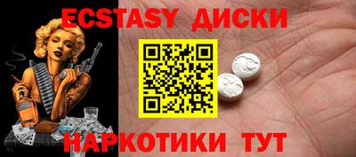 соль курить ск Кимры
