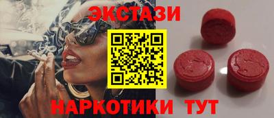 соль курить ск Кимры