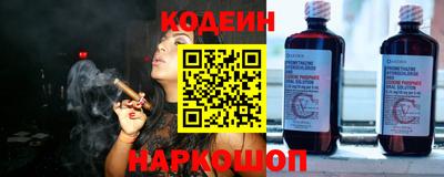 соль курить ск Кинель