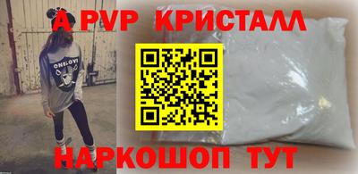 соль курить ск Кимры