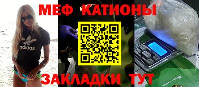 бутират Кингисепп