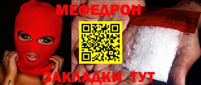 соль курить ск Кинель