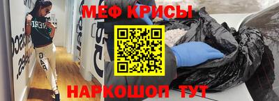 соль курить ск Кимры