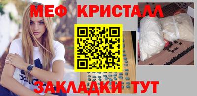 соль курить ск Кинель
