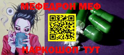 соль курить ск Кинель
