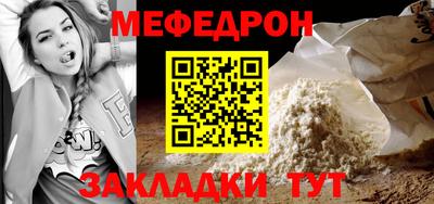 соль курить ск Кинель